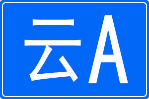 默然*✰‧₊˚²¹ tweet media