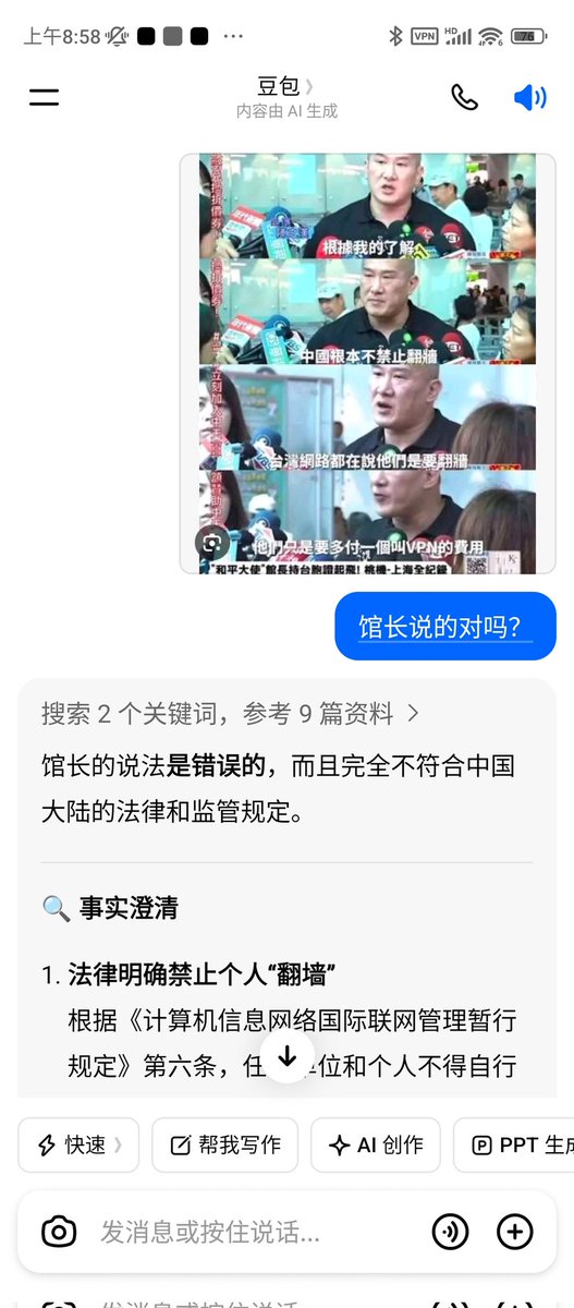 简Jun tweet media