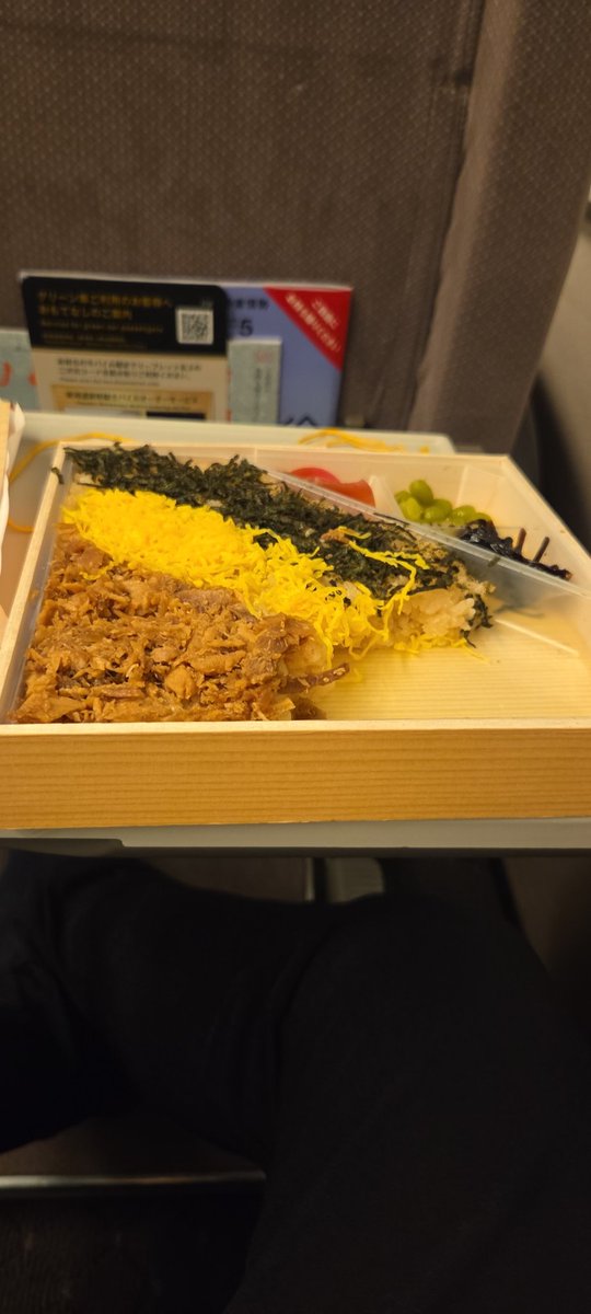 pmc_Eagle's tweet photo. 新幹線+駅弁×２でGWの開幕 https://t.co/8Juq6xFKAU