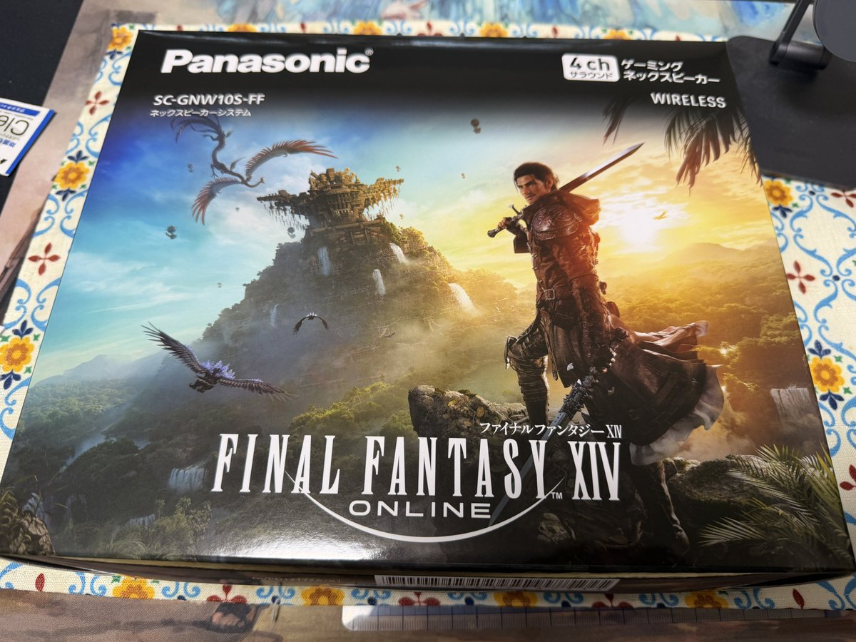 ワイヤレススピーカー(ファイナルファンタジー) 楽天市場】【公式店】パナソニック ネックスピーカーシステム ブラック