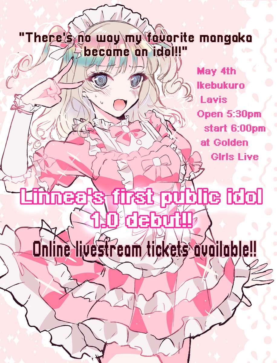KeikoKup's tweet photo. ˖⁺‧₊˚✦ Announcement ˖⁺‧₊˚✦

I'm going to be having my first public idol debut next week during Golden Week!! 💖💖

I was kindly asked to perform at the Golden Girls Live, so I hope you'll come support us!

Live stream tickets are also available!💖 https://t.co/9tGiFCJcot