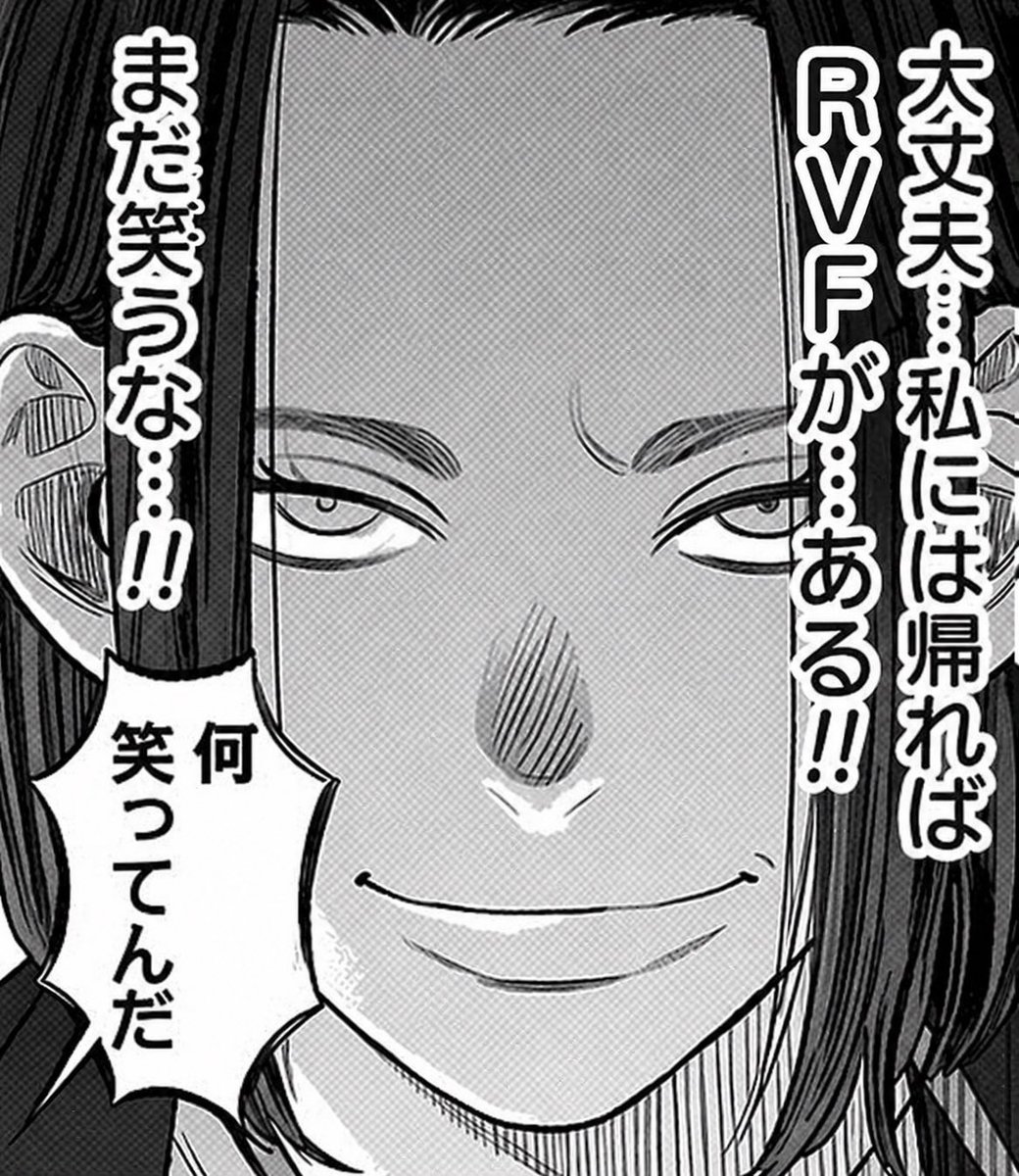 NCコージ tweet media