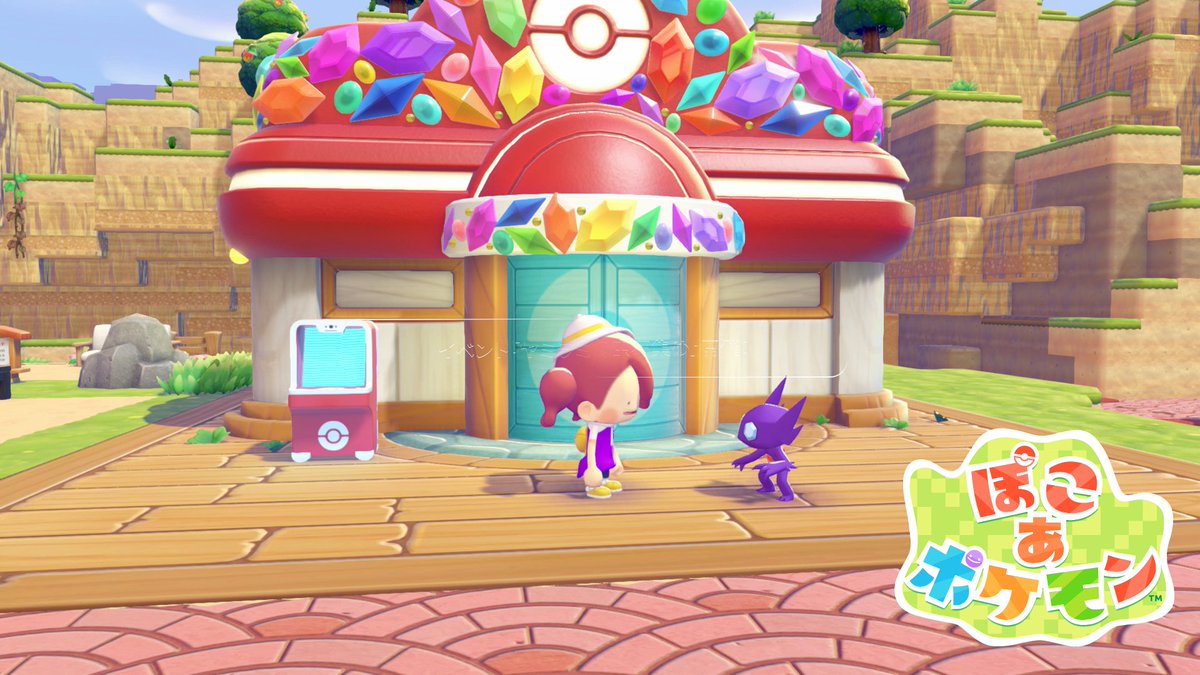 ポケモン公式 tweet media