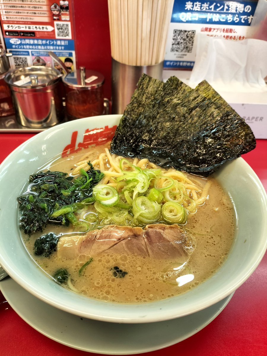 旨しラーメソソ44 tweet media
