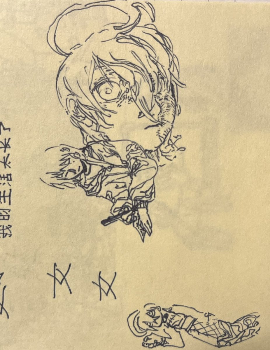 h257s295k24s04's tweet image. #gachiart #cthoni pen doodle