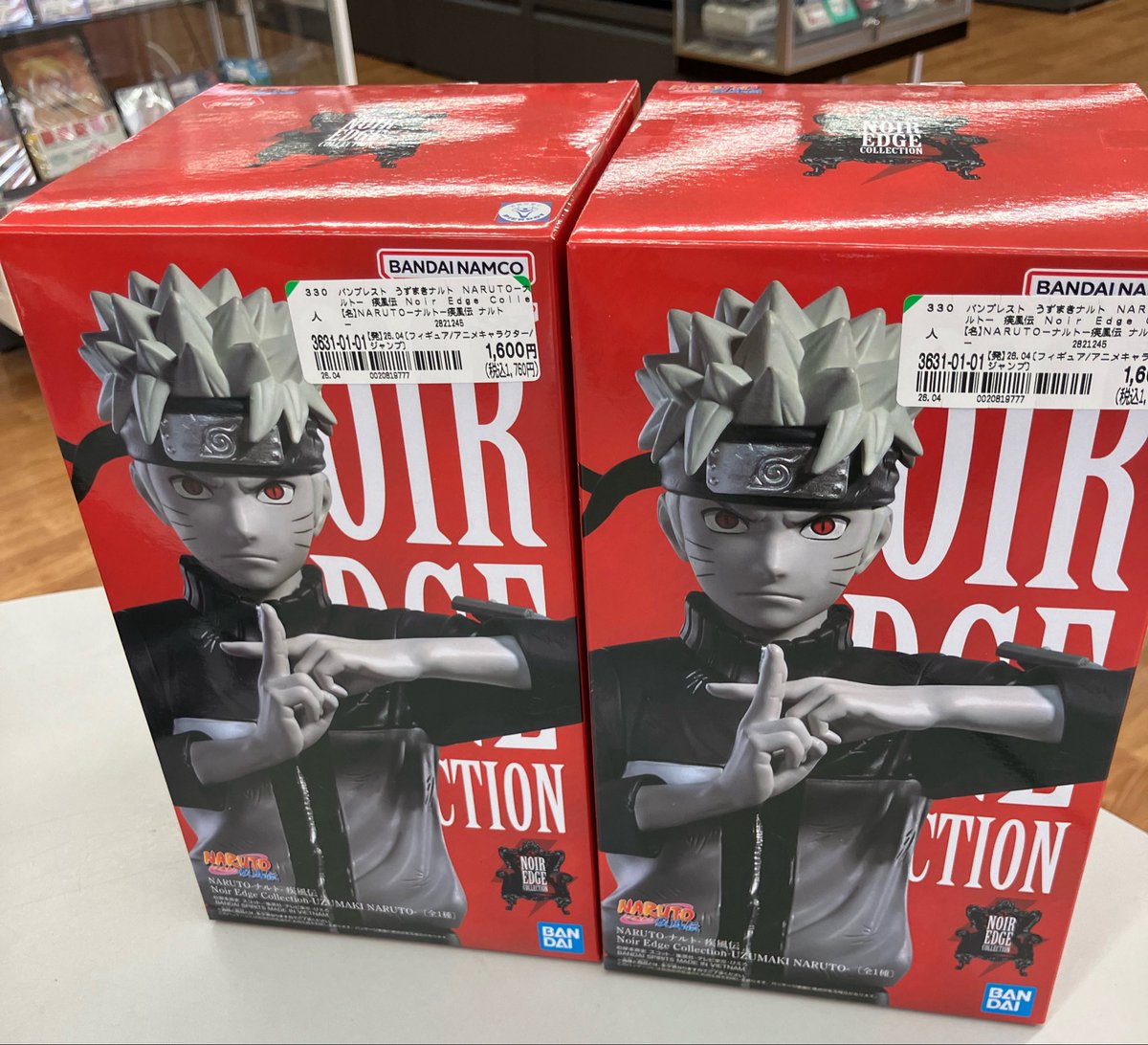 NARUTO-ナルト- 疾風伝 Noir Edge Collection-UZUMAKI NARUTO- をお