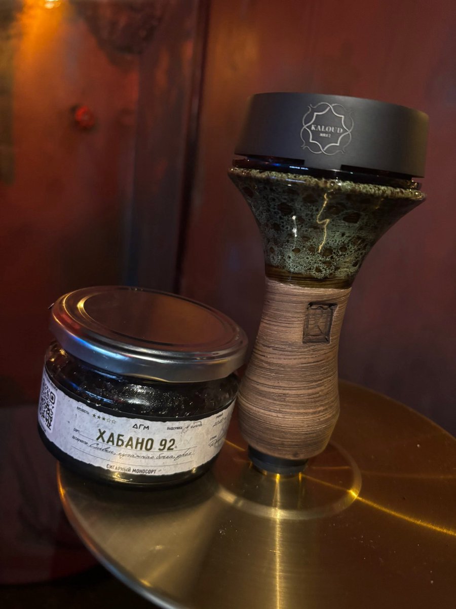 World End 秋葉原シーシャ tweet media