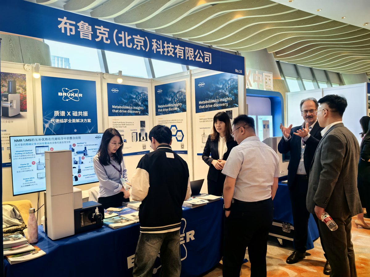 bruker's tweet image. Are you in Shanghai, China, for 2026年代谢组学与健康大会 (#CMH2026)?
Join us to gain a deeper understanding of the outstanding applications of Bruker’s industry‑leading MRI products in metabolomics.
Learn more (website in Chinese): okt.to/JYIVM4

#Metabolomics #Shanghai
