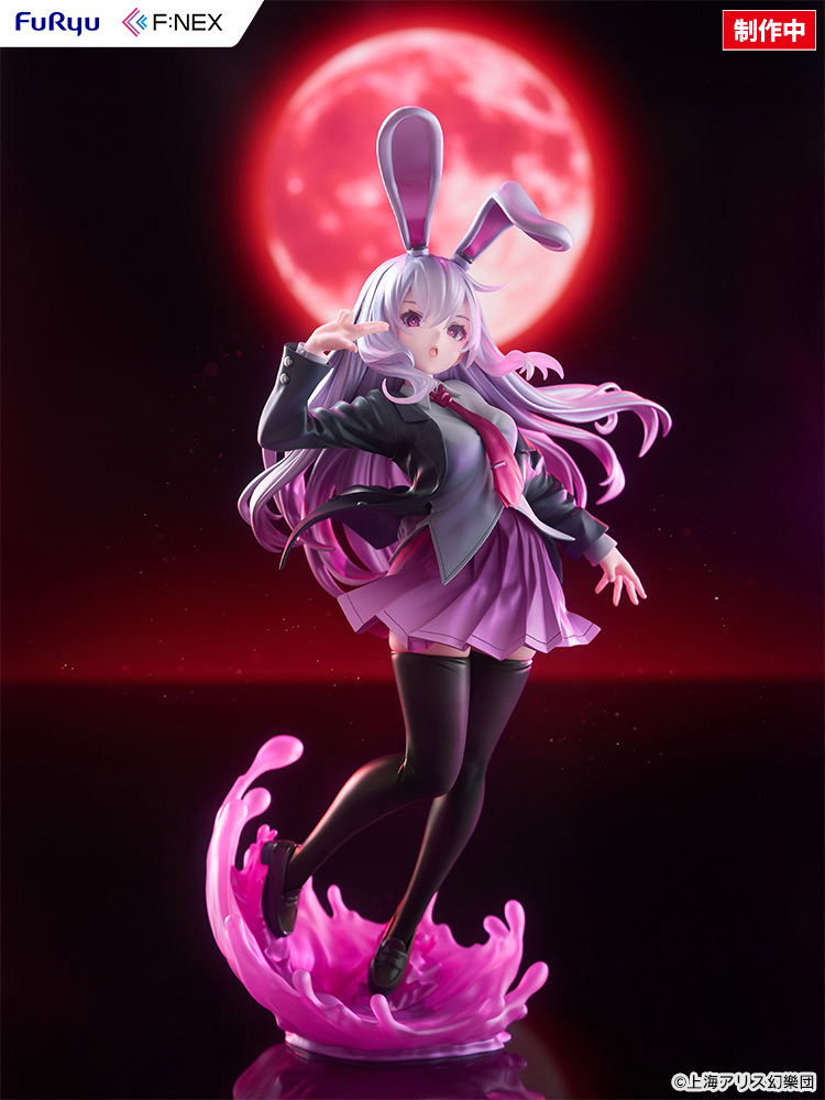 RT @furyu_hm: ＼ F:NEX 受注開始🎉 ／ 『東方Project』の 「鈴仙
