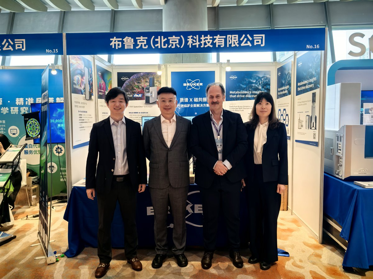 bruker's tweet image. Are you in Shanghai, China, for 2026年代谢组学与健康大会 (#CMH2026)?
Join us to gain a deeper understanding of the outstanding applications of Bruker’s industry‑leading MRI products in metabolomics.
Learn more (website in Chinese): okt.to/JYIVM4

#Metabolomics #Shanghai