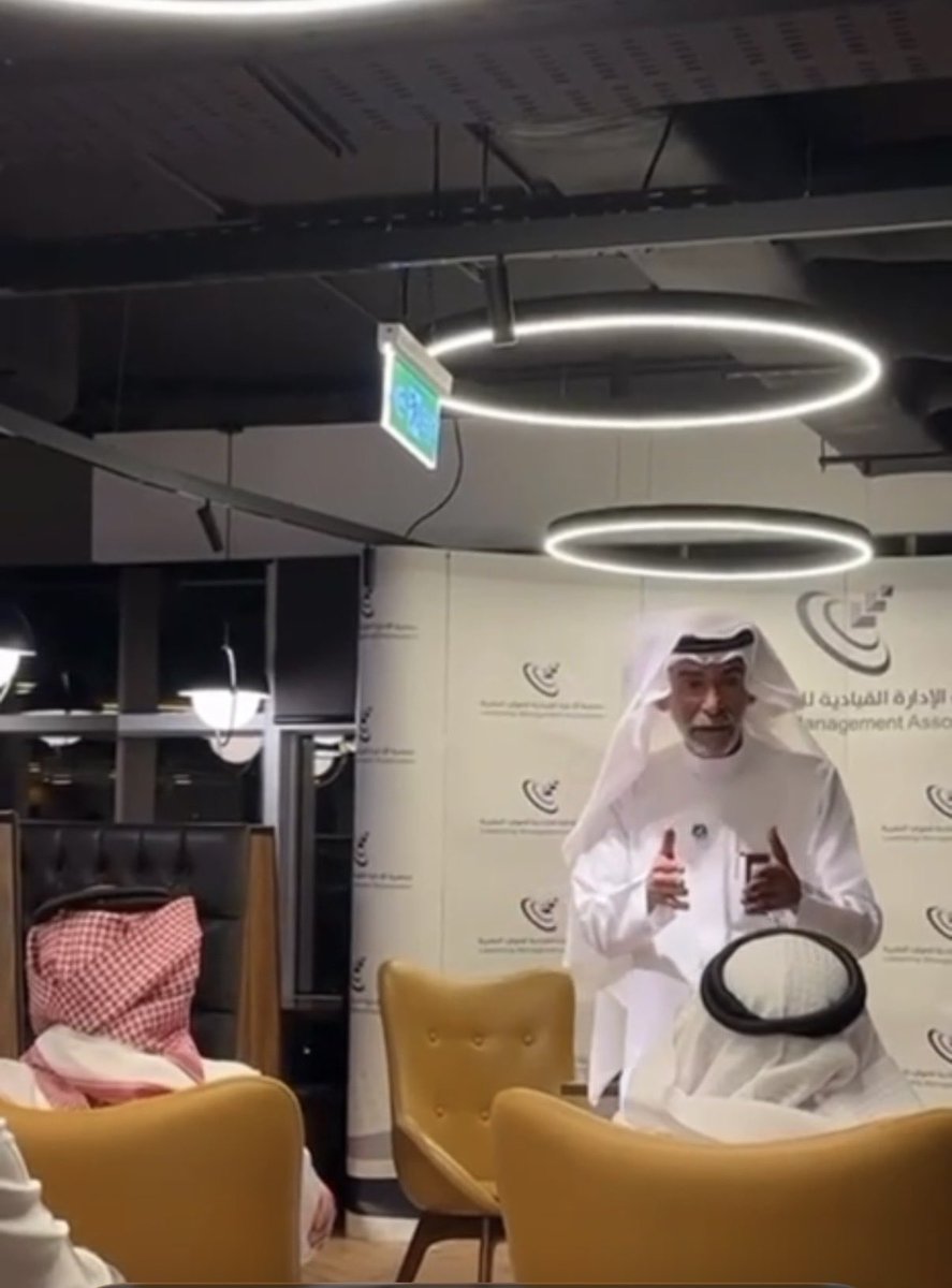  Saud Al-Suhaimi tweet media
