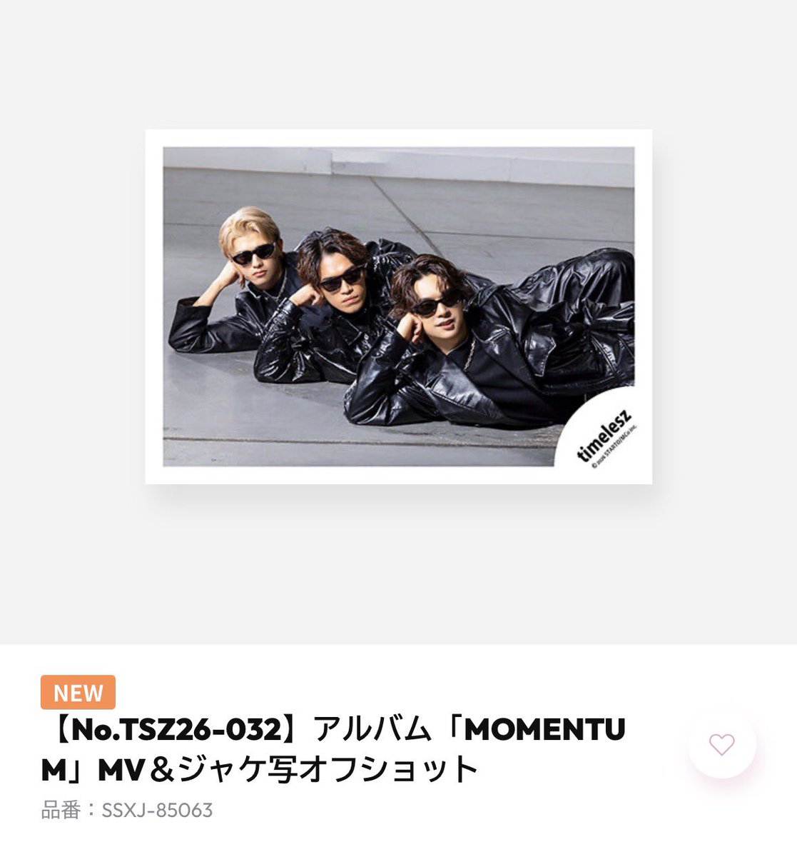 ‎𐔌՞･·･՞𐦯 tweet media