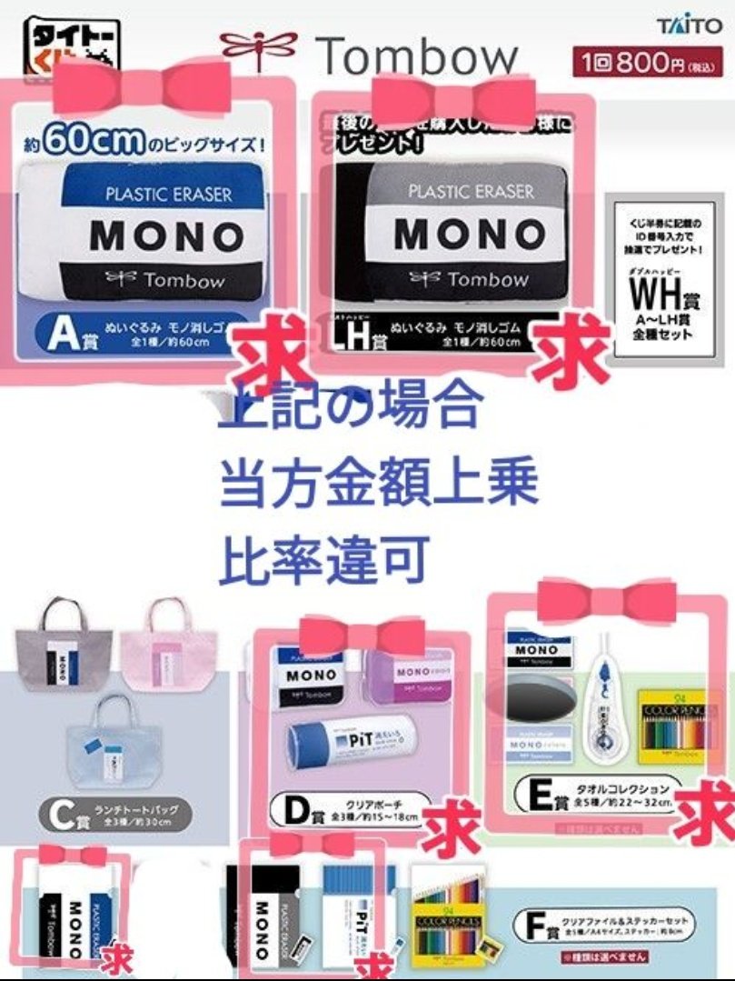 神崎（通知不備有/固定確認推奨） tweet media