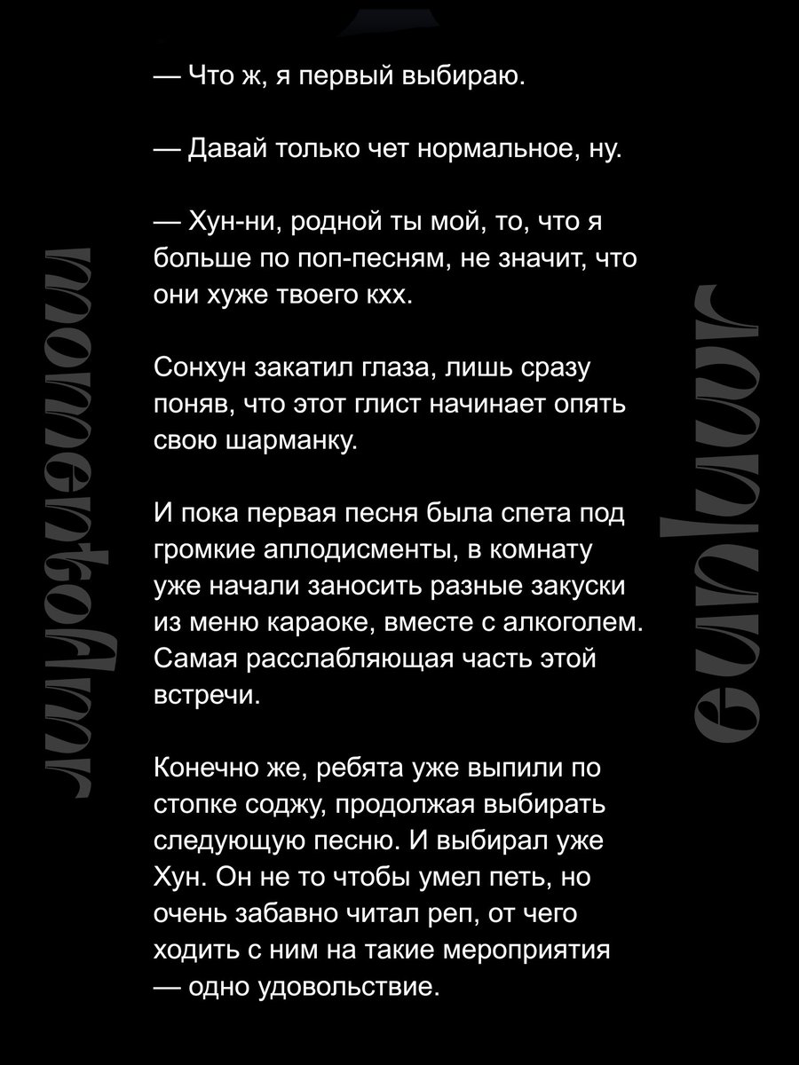eunluwr's tweet photo. https://t.co/84TAG8D6cE