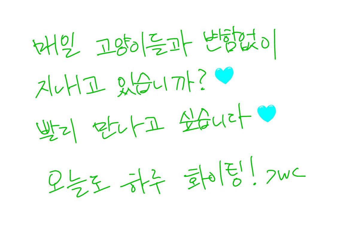 Penguin☆바완 tweet media