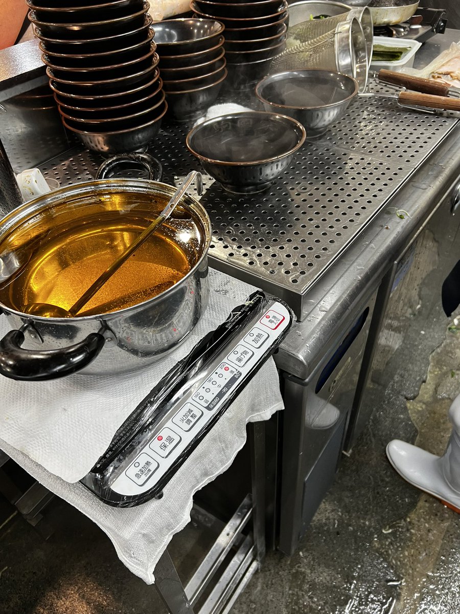 駒岡家 tweet media