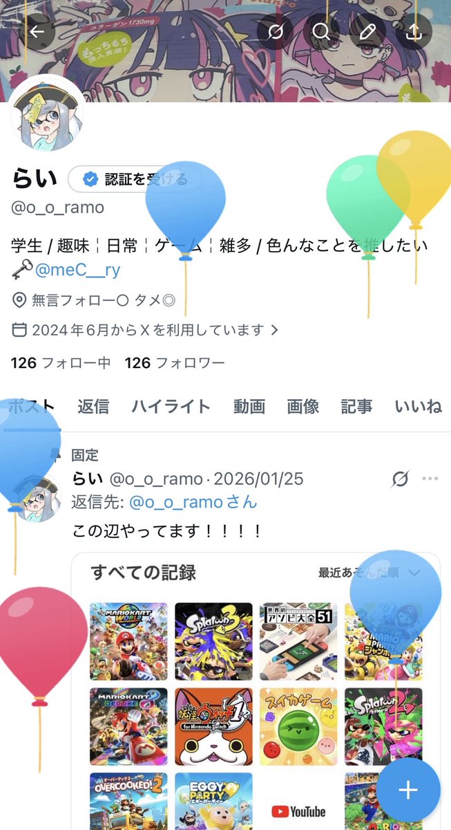 らい tweet media