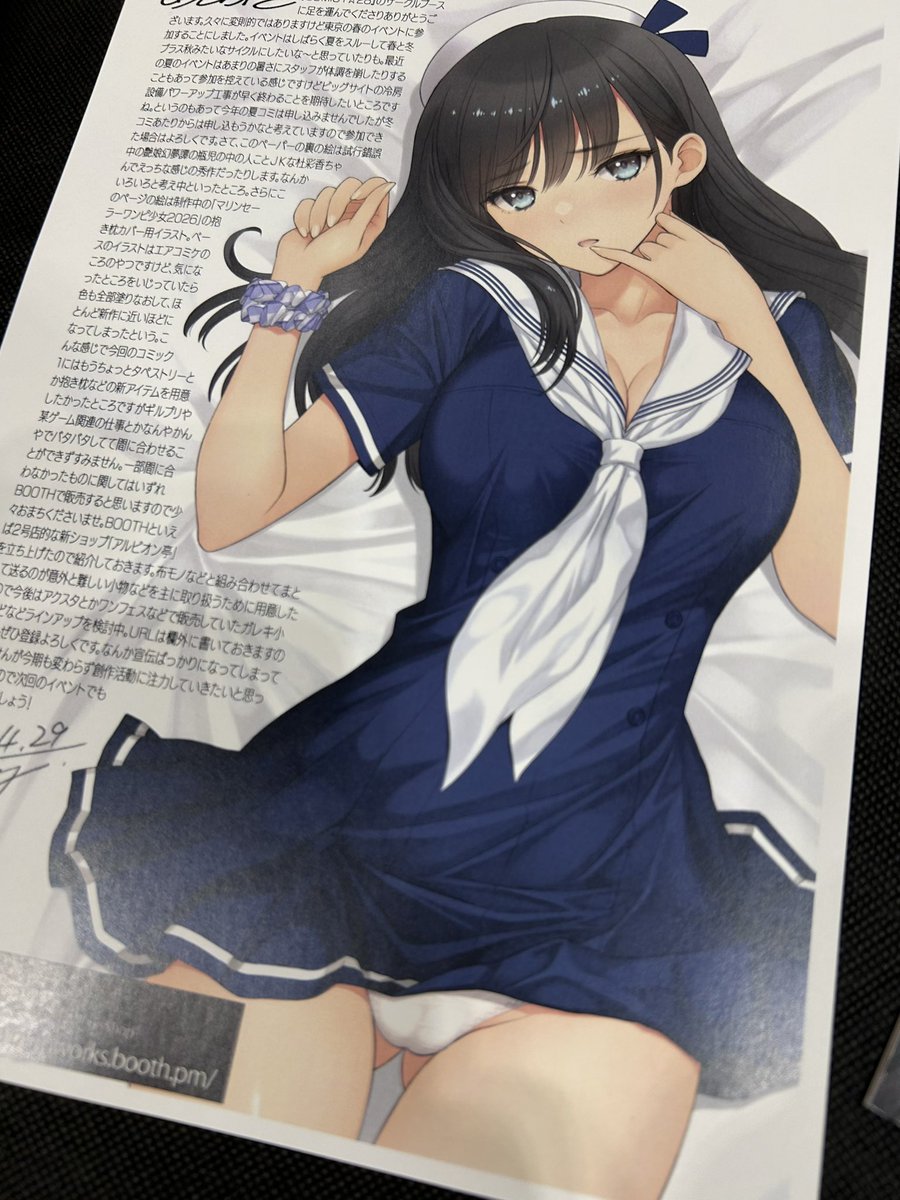 Tony(サークル：T2 ART WORKS) tweet media