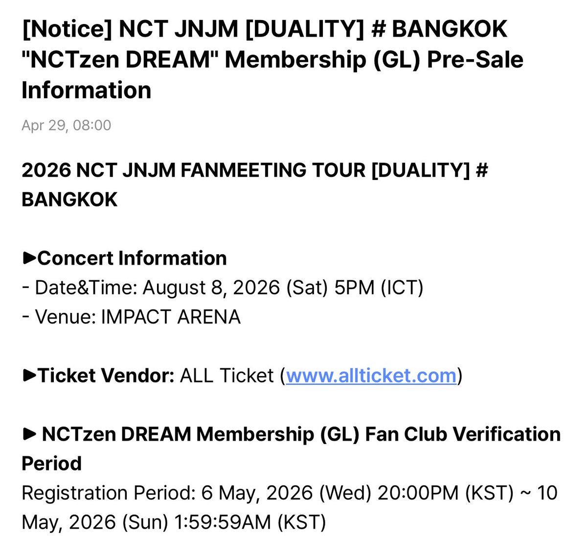 ‎ᙏ̤̫ ‎ ✿꙳ ⋅ 잼 ⋅꙳✿ ‎ᙏ̤̫ ‎ tweet media