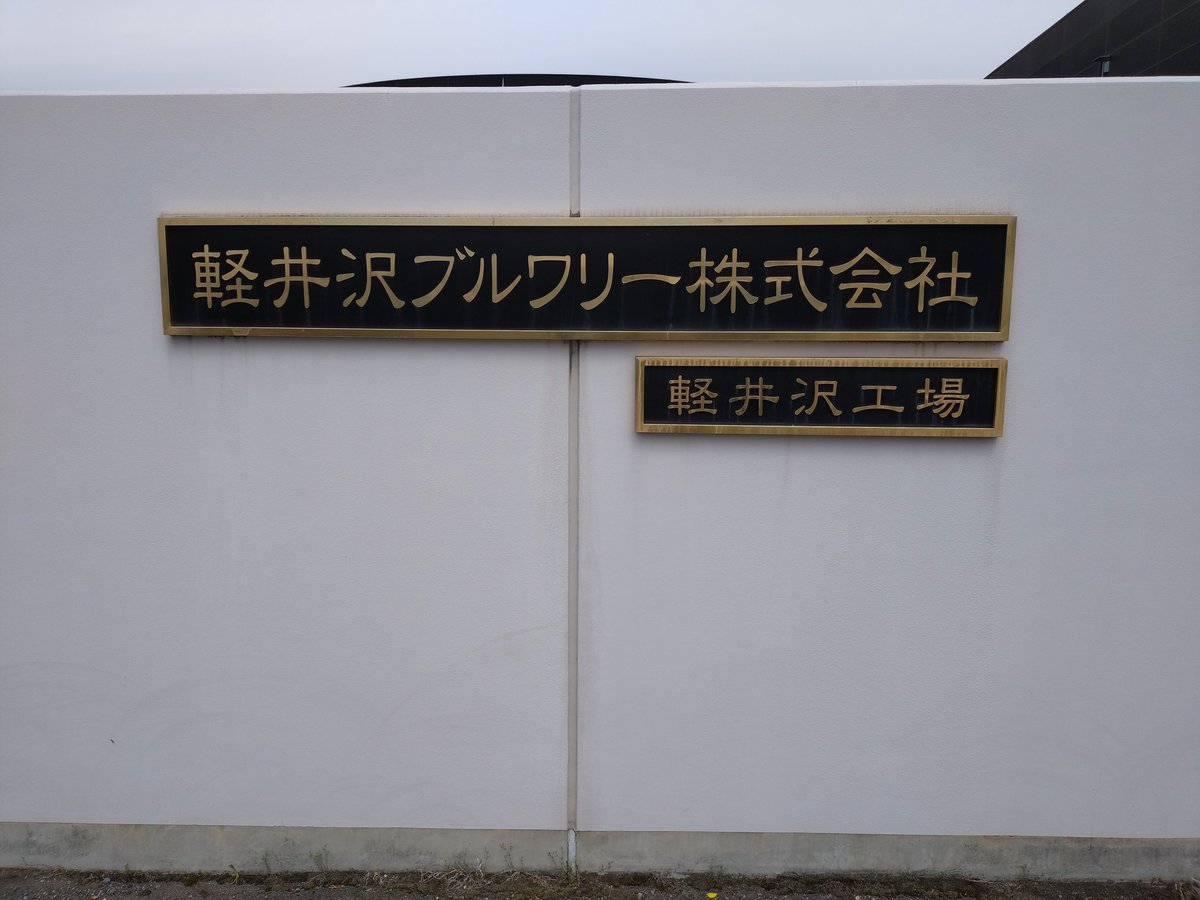 みぃ＠しろたまねこ tweet media