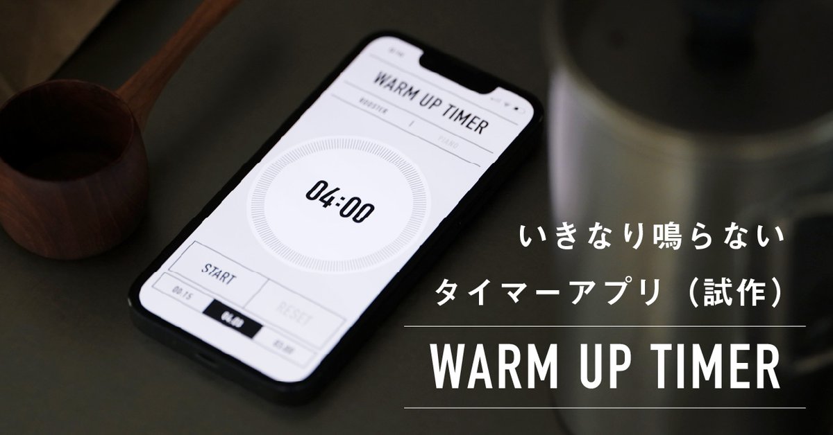 あおき量産 tweet media