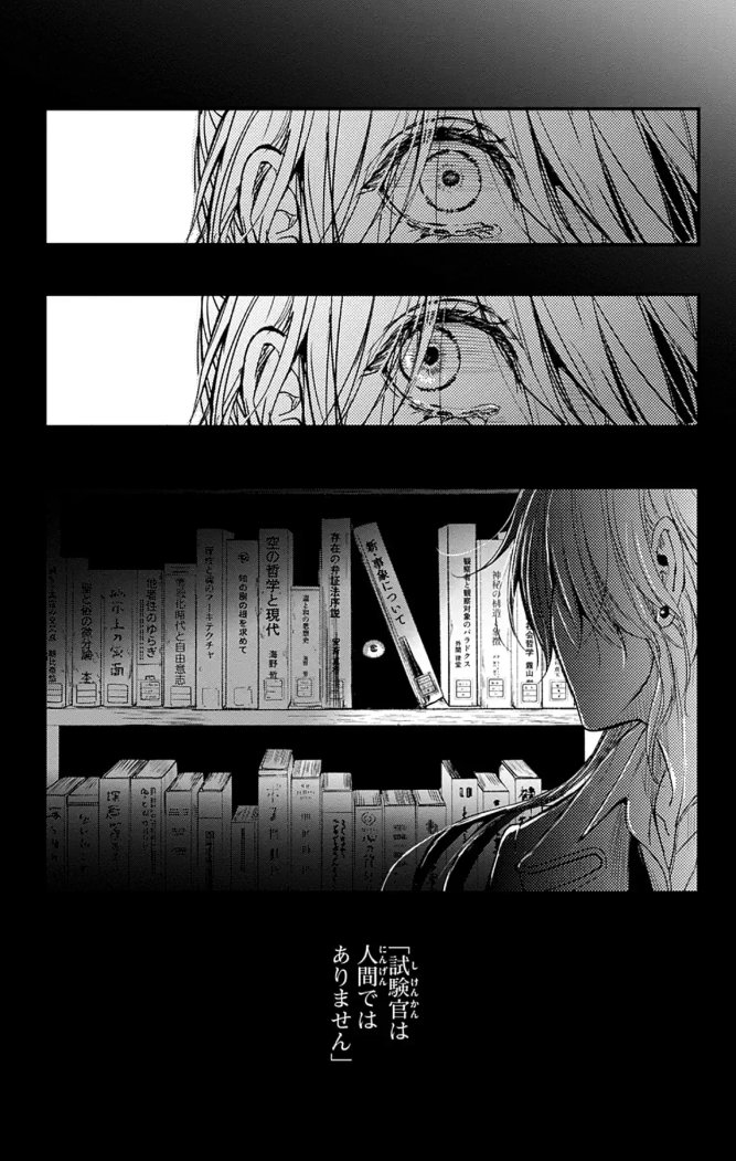 Gender: Colleen tweet media