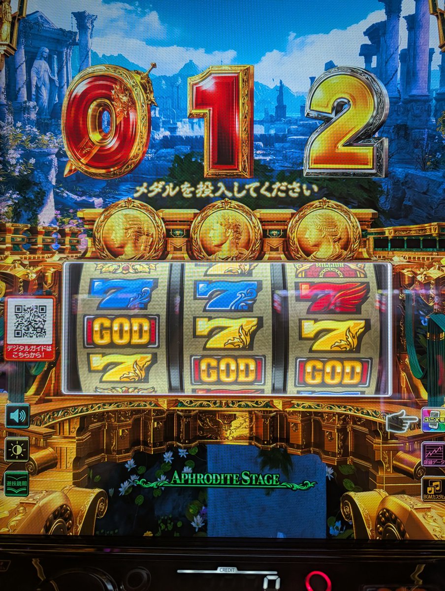 ぞぬ tweet media