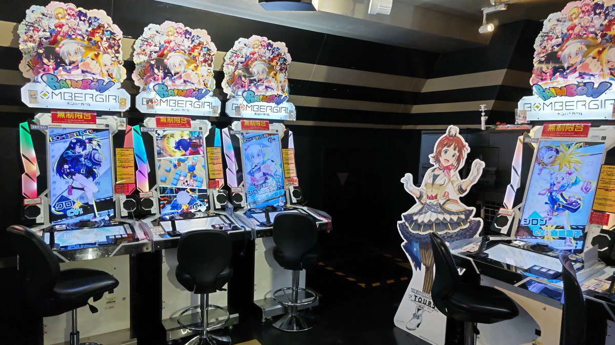 ずんだmochi(旧名:社長) tweet media