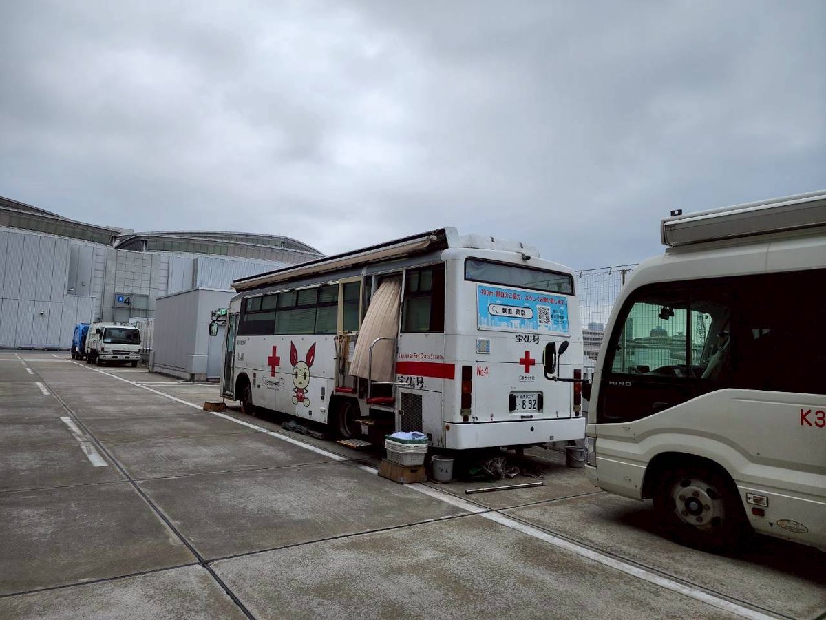 COMIC1準備会 tweet media