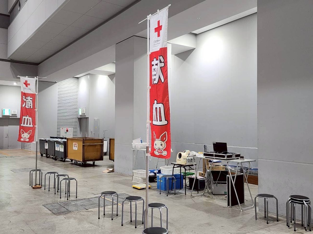 COMIC1準備会 tweet media