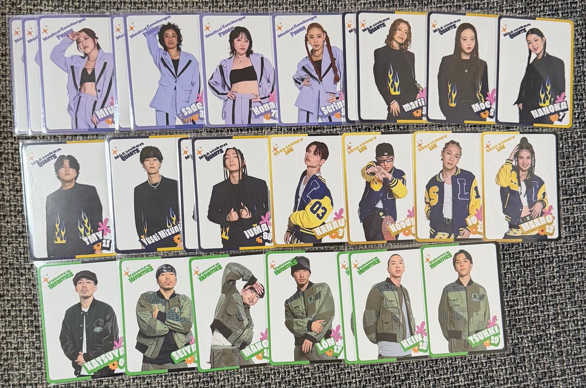 みみ🦋 tweet media