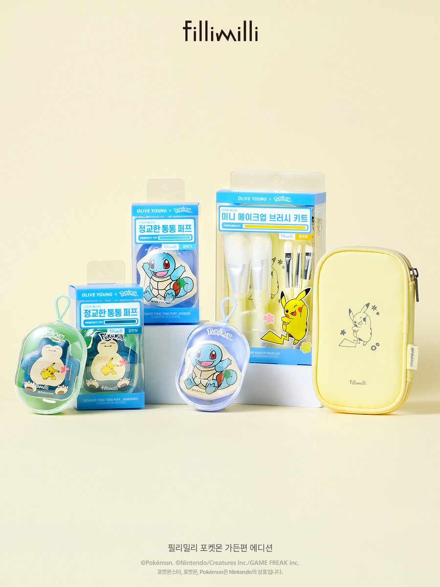 필리밀리 Fillimilli tweet media