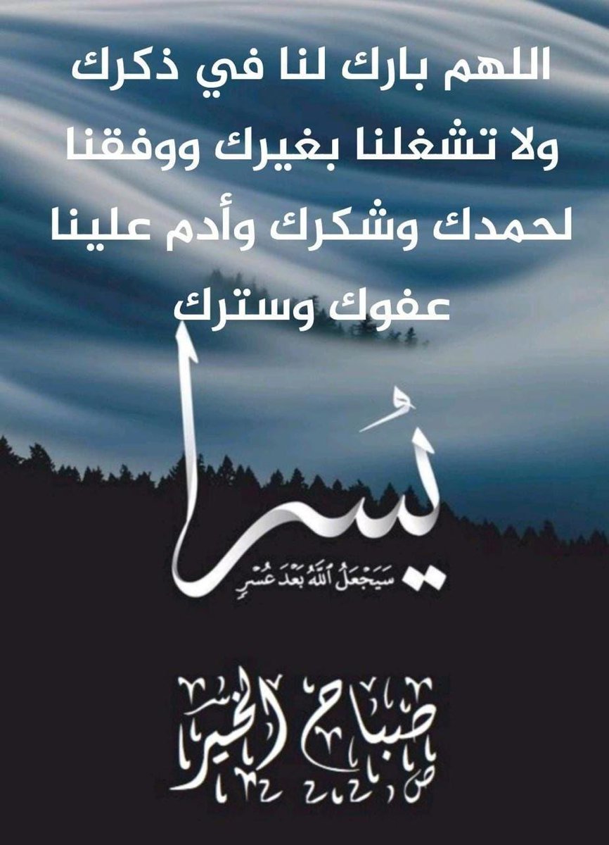 Riaz Hussain tweet media