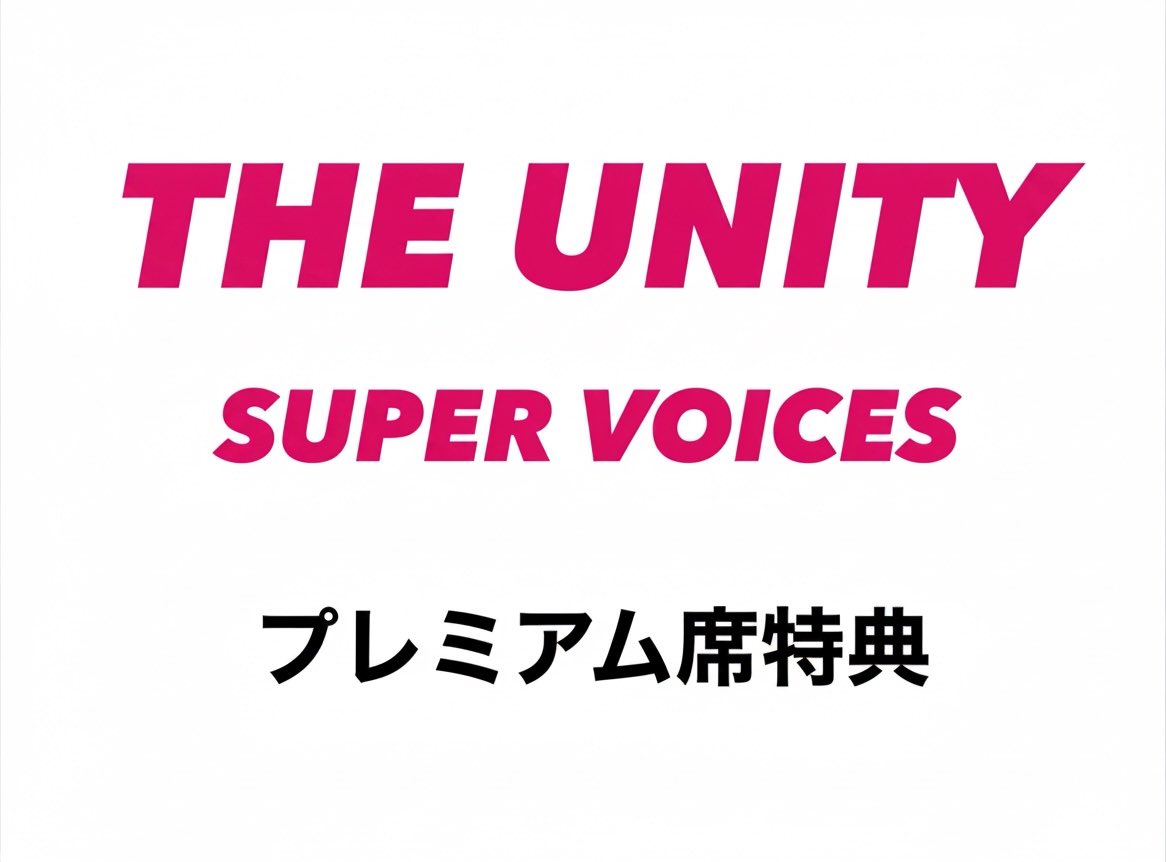 日本ポピュラー音楽協会 (JPMA) tweet media
