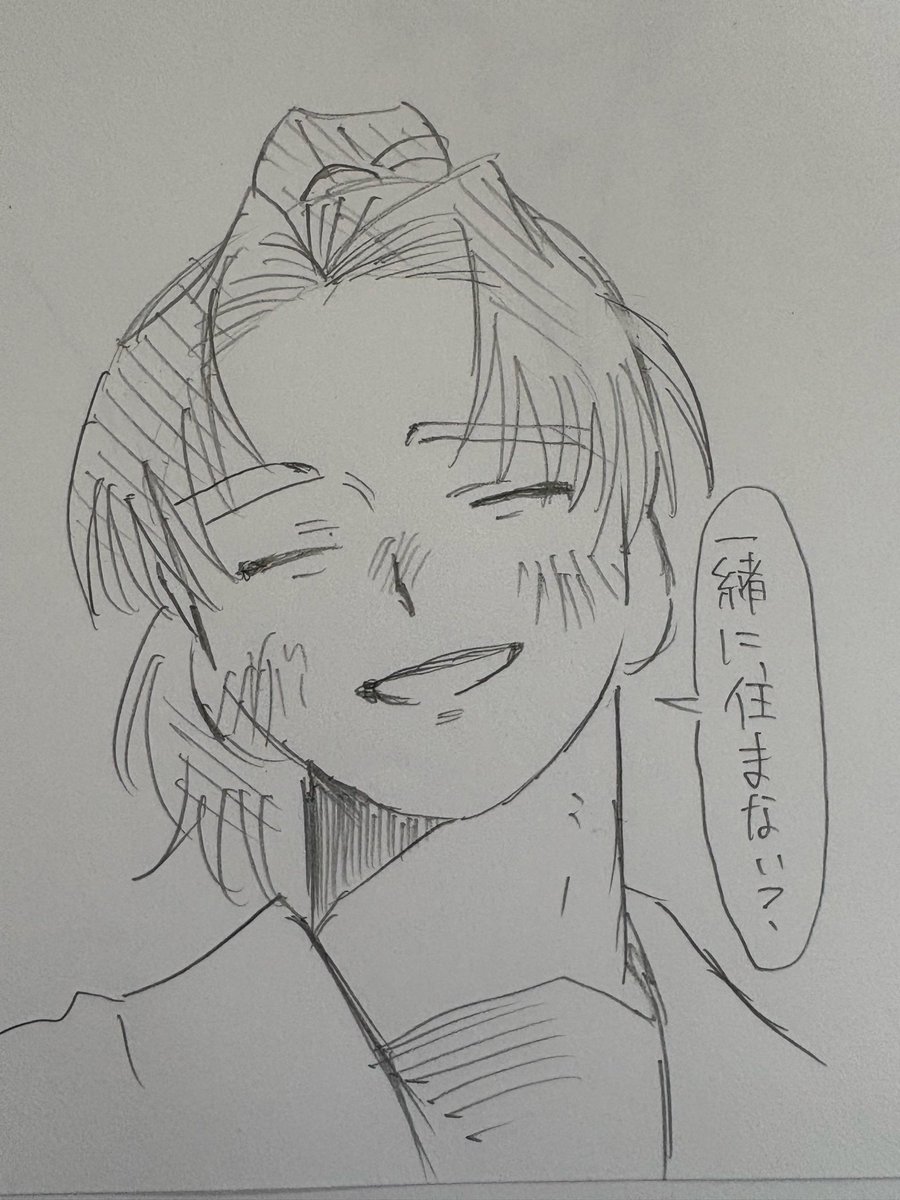 もか(しばらく投稿できないかも💦) tweet media