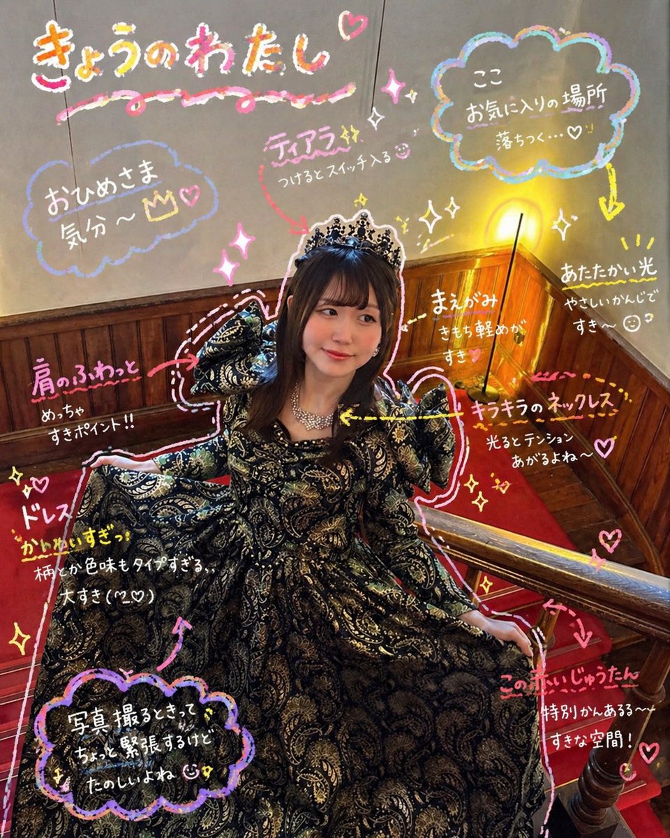 みる tweet media