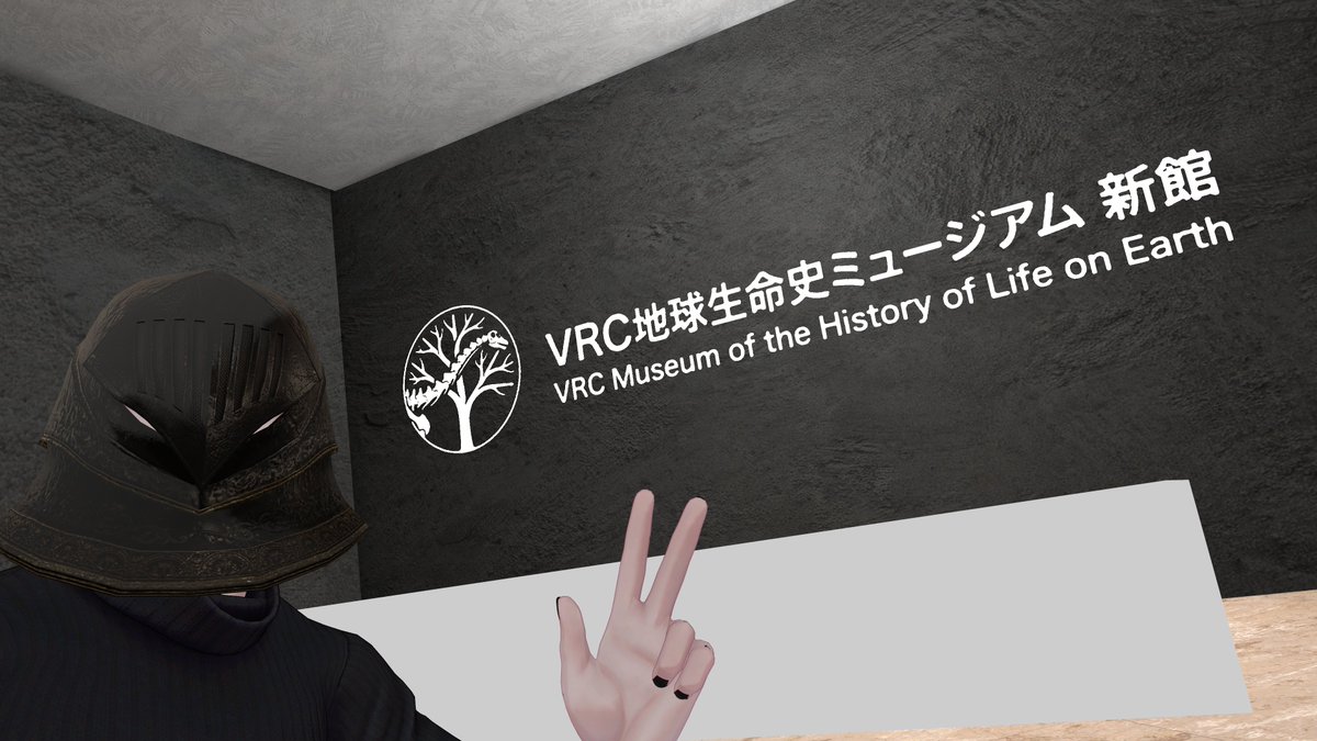 さびあさぎ tweet media