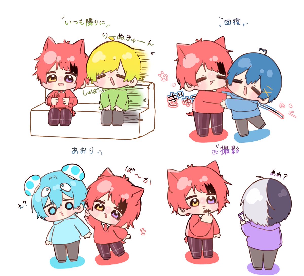 りぅむ@お迎え中🚗³₃ tweet media