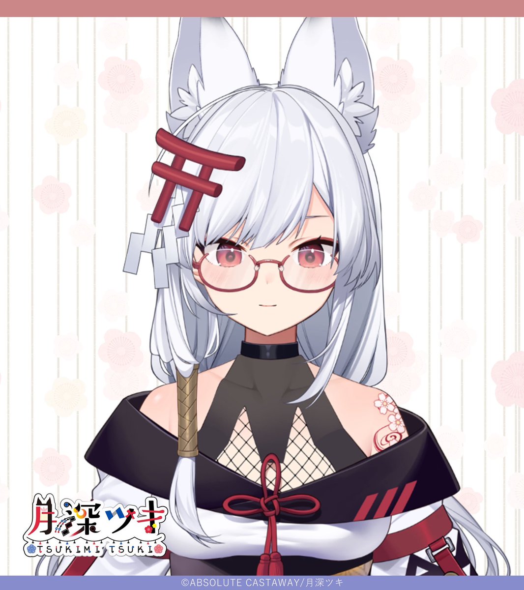 月深ツキ tweet media