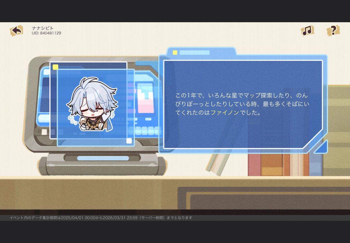 むぎ tweet media