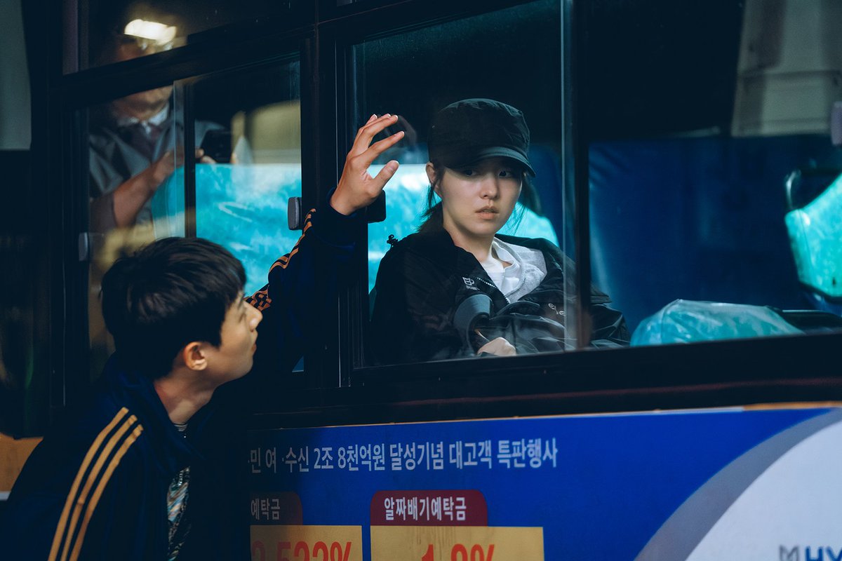 studiodragon | 스튜디오드래곤 tweet media