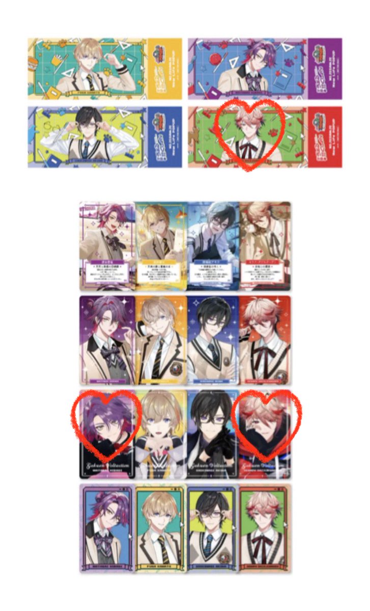 さよ＊取引用 tweet media
