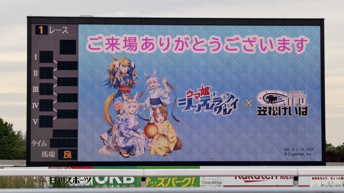 ちるだ tweet media