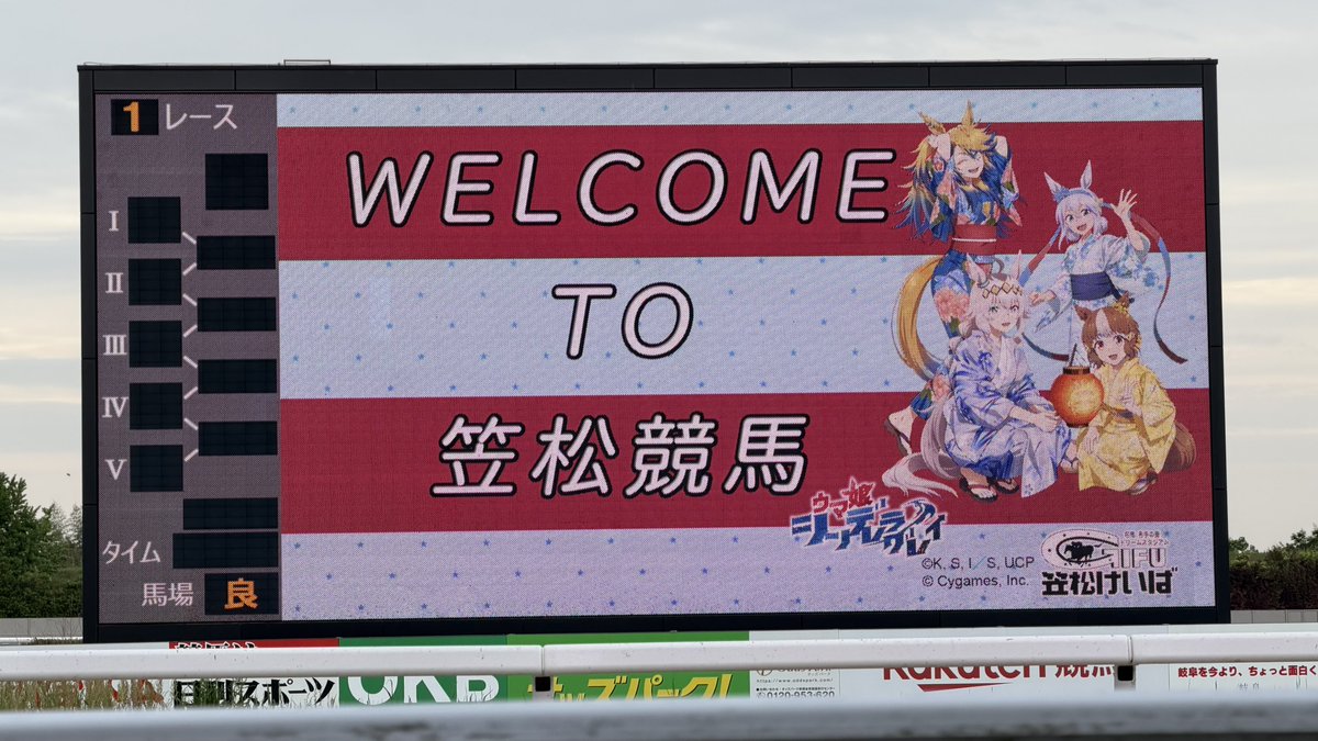 ちるだ tweet media