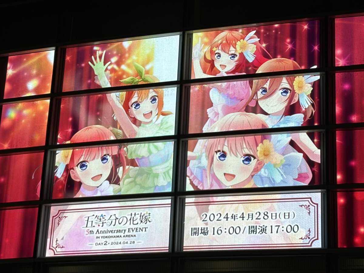 ⭐️よっしー🛡️🌼 tweet media