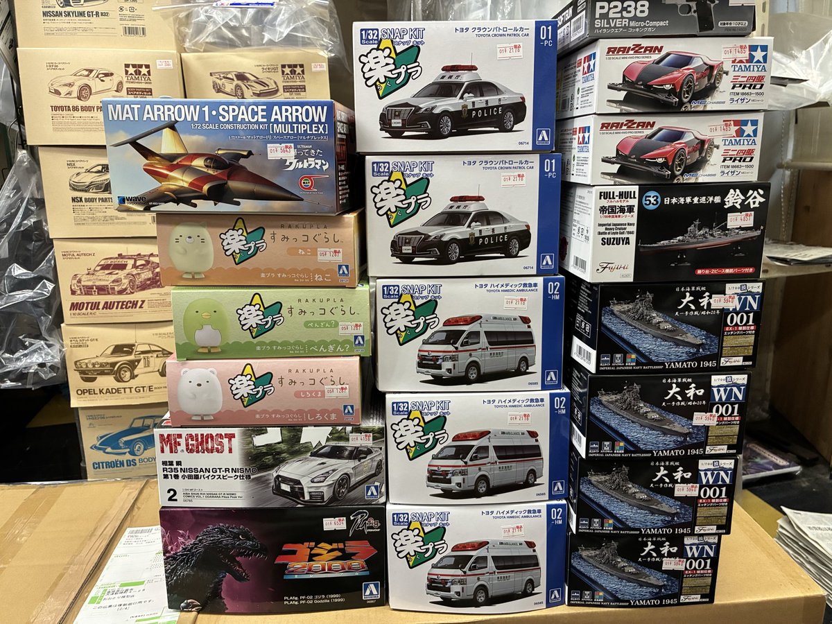 4/29（水）新製品、再入荷品のお知らせです。明日30日は、定休日です