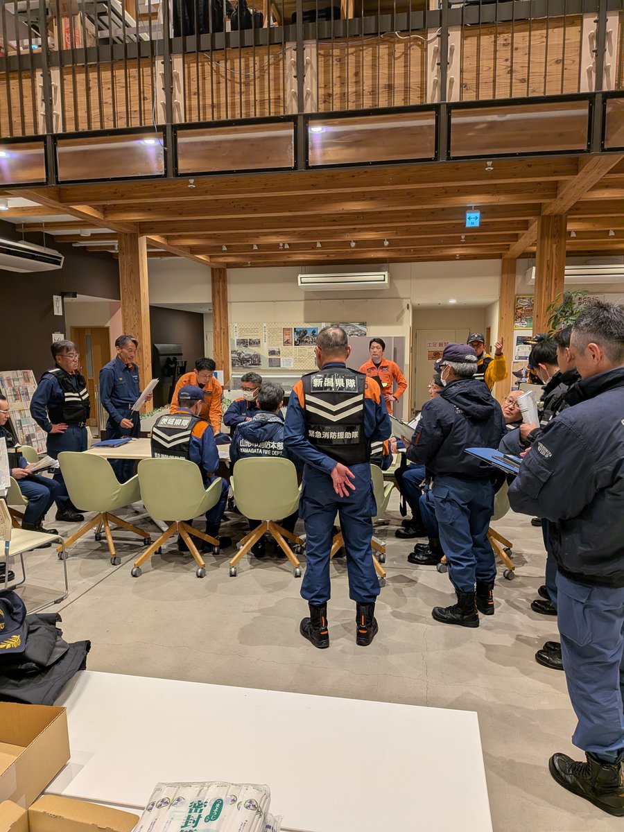 総務省消防庁 tweet media