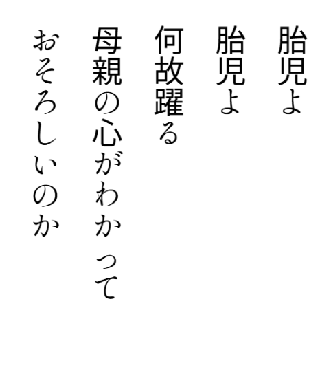 瘴気領域@『いのち短し潜れよ乙女～ダンジョン道は乙女のたしなみ～』好評連載中！ tweet media