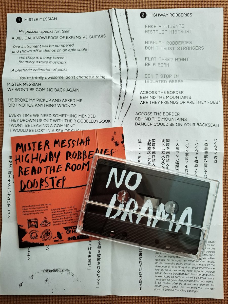 WOODOFHEARTTYO's tweet photo. 🌸Out 30th, April in Japan🌸

NO DRAMA:Isolated Areas-WOH06

1. Mister Messiah
2.🎧Highway Robberies
3. Read the Room
4. Doorstep

- with three languages Lyric sheet -

No Drama is indie/punk, emo, screamo from Toulouse, France, formed in 2022. https://t.co/zYIbNA8dSi