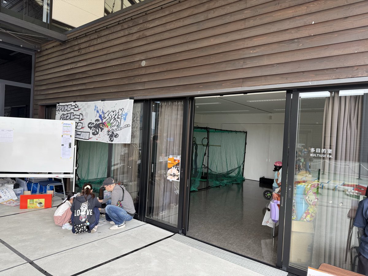 kotetu1987's tweet image. ドローン体験もあり👍
#PROST